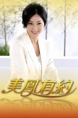 声音的褶皱 音乐综艺全集