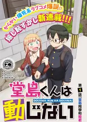 剧场之夜 表演综艺在线观看